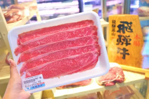 河馬水產｜日本和牛飛驒牛批發價吃到升天！超市火鍋隨你夾！平日憑高鐵享9折優惠！桃園火鍋推薦、日本和牛推薦