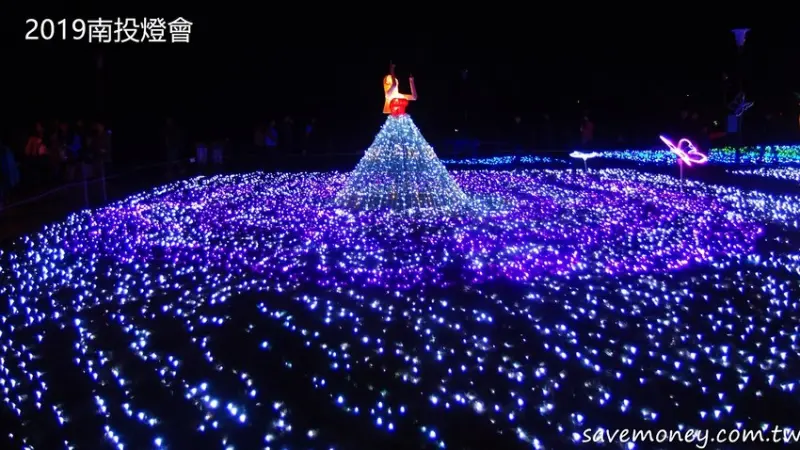 2019南投燈會｜璀璨燈海迎豬年,好吃好玩又好逛 - 達人Emily的播報台