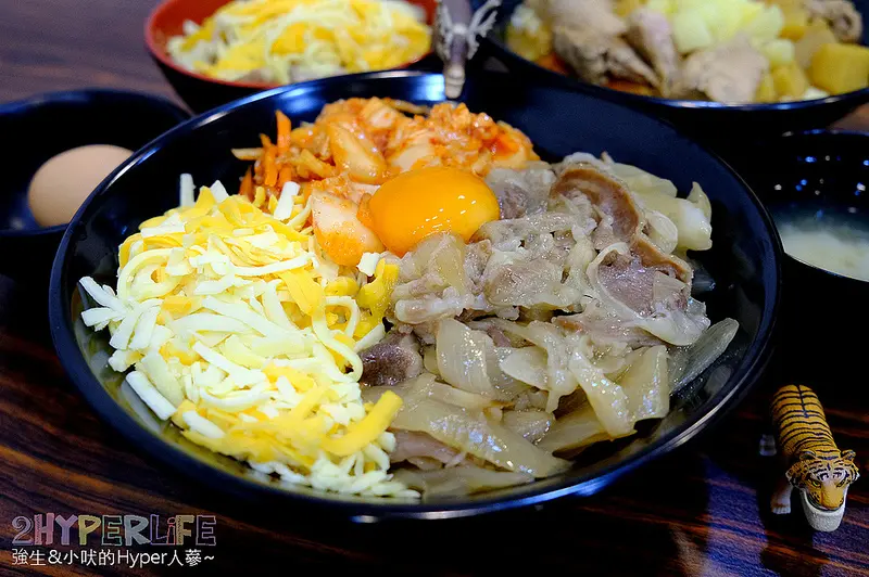 勇者！請留步牛丼•咖哩專賣店| 50元就吃得到牛丼好超值，份量夠多而且可免費加飯加醬汁！中興大學附近美食～ @強生與小吠的Hyper人蔘~