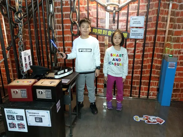 穿越時空密室歷險記