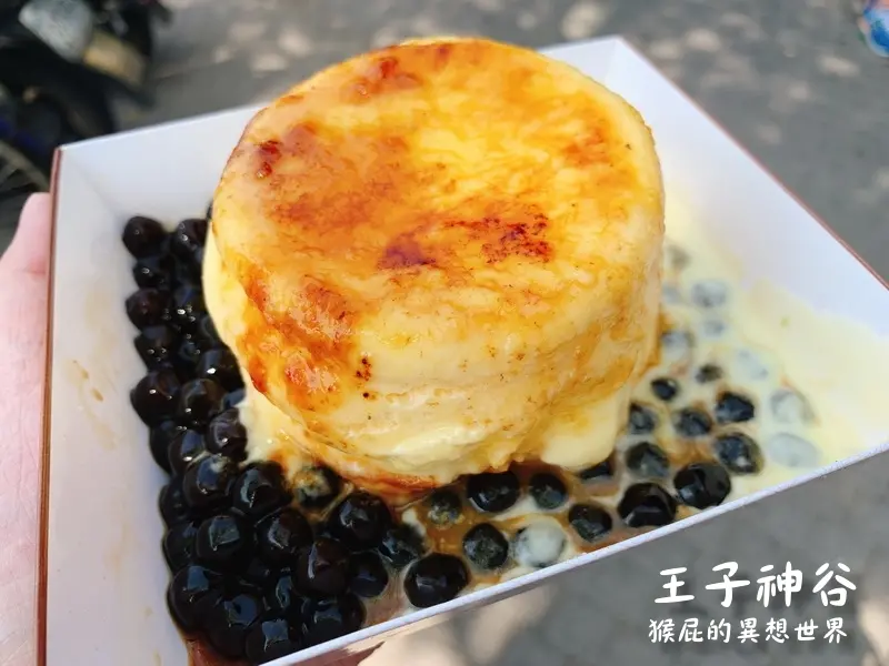 【台南美食】台南IG打卡美食-王子神谷日式厚鬆餅！台南爆紅舒芙蕾超好吃！(台南甜點推薦、國華街美食) @猴屁的異想世界