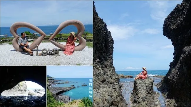 花蓮旅遊秘境景點 ▶ 石門班哨角休憩區、石門麻糬洞 March洞 ▶ 浪漫雙心LOVE造景 無敵海景 IG打卡景點、台11線景點安排 !
