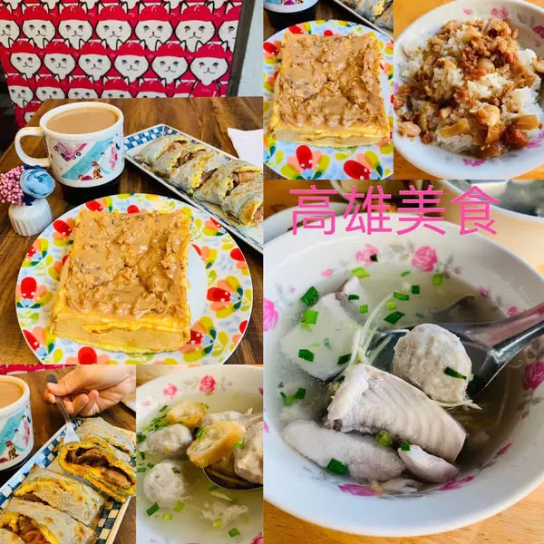 【高雄好好玩 PART3】2019高雄最新景點走拍/高雄必遊五大景點/品嚐韓國瑜超高人氣銅板美食/推薦住宿城巿商旅真愛館