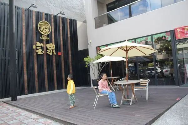 【豐原第一家糕餅DIY工廠-宝泉甘味手造所】2019年絕不能錯過最夢幻的DIY～豆沙擠花杯子蛋糕。寶泉歡慶111週年，推出創新版❮幸福晶沙系列糕餅❯/隱藏版❮花系列包子饅頭❯/超夢幻DIY❮豆沙擠花杯