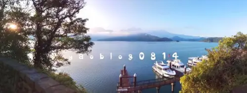 【南投魚池│景點】日月潭遊湖＆纜車＆向山自行車環湖＊飽覽湖光山色美景