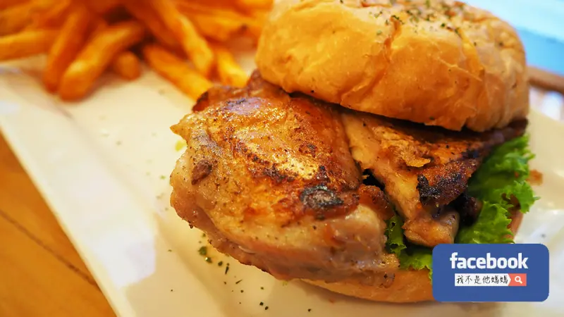 台北早午餐推薦 101世貿站早午餐 豐滿號早午餐 四四南村美食  高CP值份量早午餐 首推必點雞腿堡