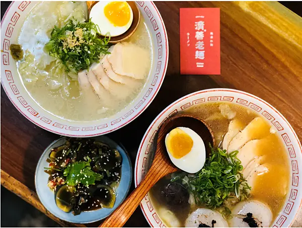 【台北美食￭萬華區】濟善老麵-萬華店 x 台北必吃雞湯拉麵！屬於台灣的雞湯老麵，濃郁甘甜家常味，好吃完食好回味║ 萬華車站拉麵推薦 、萬華拉麵推薦、龍山寺站美食