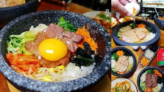 中山韓式料理韓式拌飯 ▶ 四米大石鍋拌飯專賣 ▶ 巷弄裡老公寓韓式拌飯、韓式料理 捷運中山站隱藏版美食!