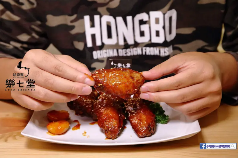 【食。板橋】樂七堂Love chicken〜板橋新埔巷弄美食。正宗韓國味的拉麵、炸雞，不用飛韓國就吃得到！(寵物友善餐廳)  