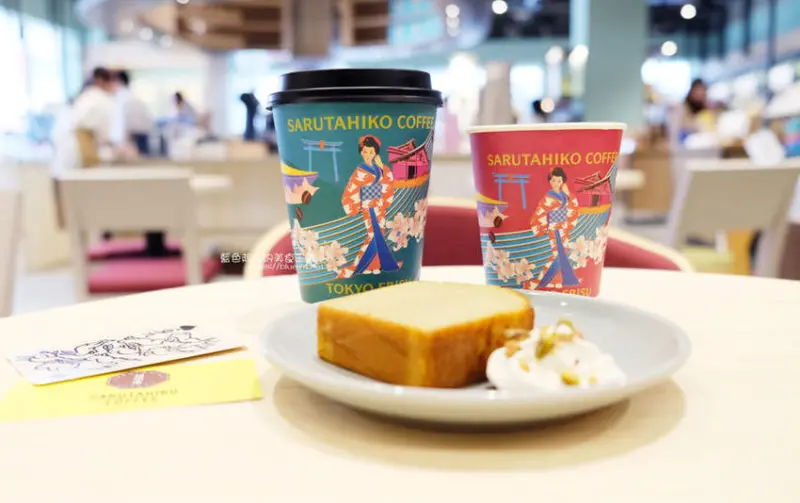 台中梧棲│猿田彥珈琲台中三井店-獨家開賣壽太郎特製鬆餅，日本神奈川縣武藏小杉店的氛圍，誠品生活文創平台expo台中三井店 - 藍色起士的美食主義