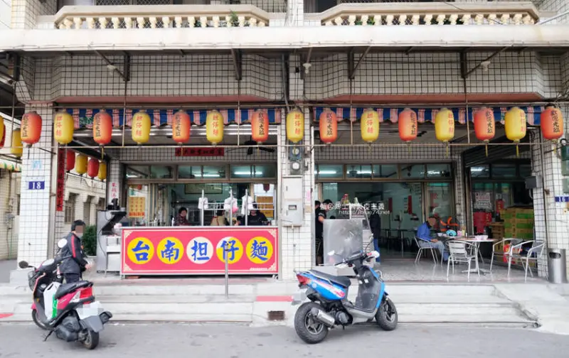 台中梧棲│台南担仔麵-推爌肉飯和排骨飯，炸豆腐必點，梧棲在地美食，梧棲農會後方 - 藍色起士的美食主義