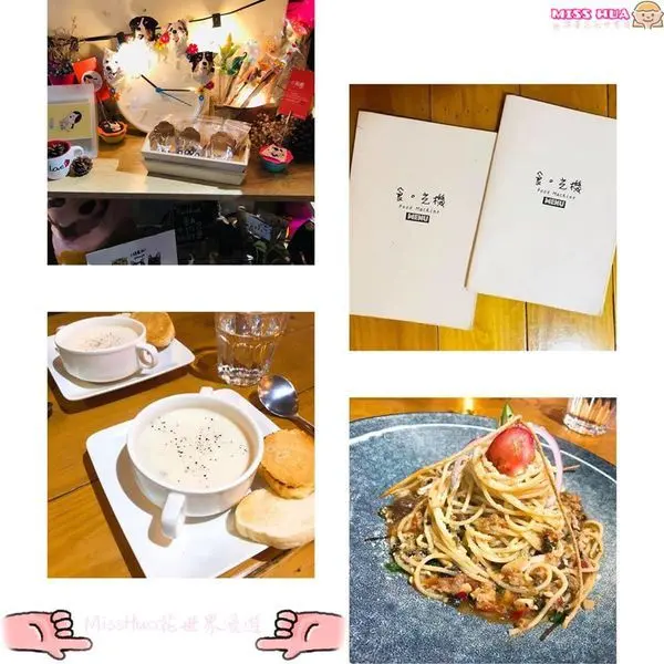 【食•光機】寵物友善餐廳/亮點是可愛的狗狗服務員~內壢元智大學附近美食義大利麵&下午茶　-中壢