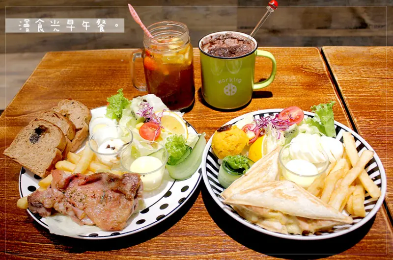 [高雄美食] 睡飽飽就來吃一頓~好吃早午餐推薦！漫時光早午餐－高鐵重愛店
