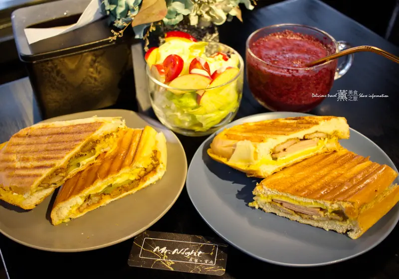 嘉義宵夜美食推薦古巴三明治Mr.Night三明治，深夜美食點心暢談小酌至凌晨兩點都沒問題。