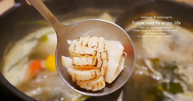 【新店火鍋推薦】新北新店 捷運七張站 品鍋物 黑豚豬必吃肉超Q彈│七張火鍋推薦 ❤跟著Livia享受人生❤