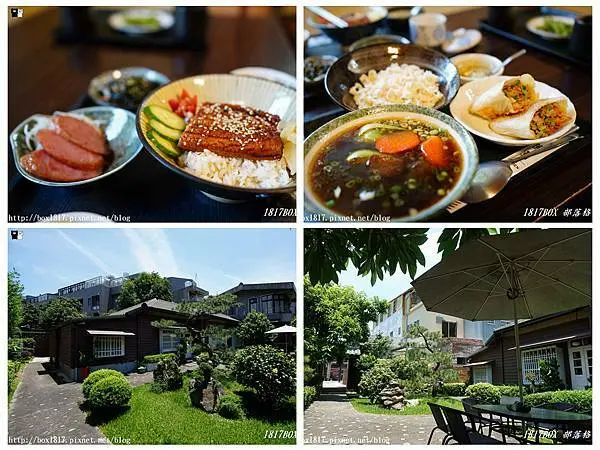 【苗栗。公館】百年老屋。徐園。日式庭園。簡餐。燒餅。牛肉麵。在地隱藏版美食
