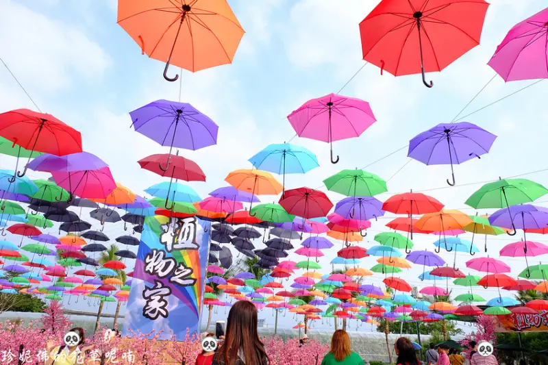 【屏東-長治鄉】2019屏東熱帶農業博覽會1/29-2/17