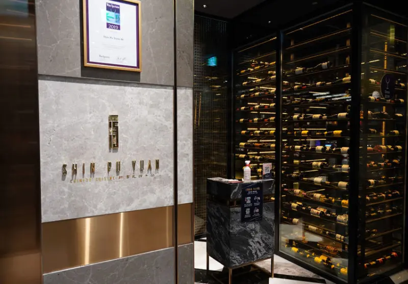 台北市高空景觀盡收眼底的新葡苑四十六