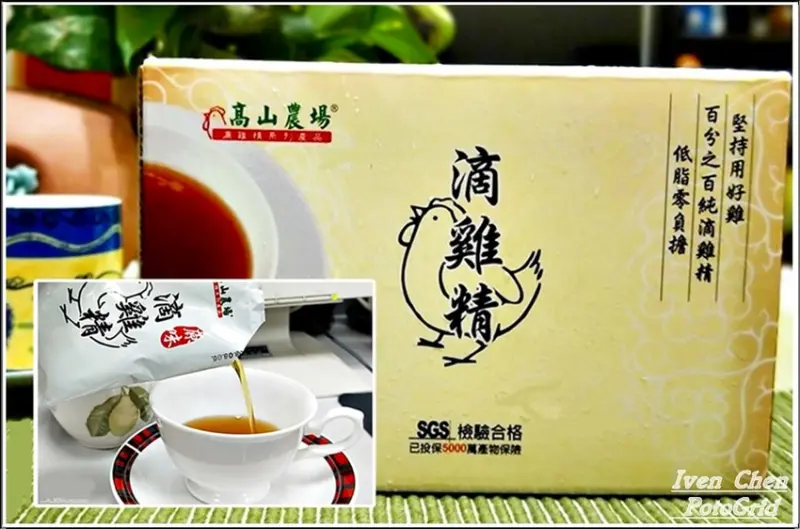 《滴雞精推薦》伴手禮首選/上班族及全家補充營養保健/自用送禮倆相宜-『高山農場』