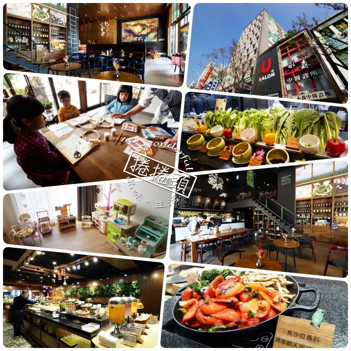 ▋Just Sleep 捷絲旅高雄站前館▋大家一起來，高雄發大財!! 還有Double Veggie 蔬食百匯給你滿滿的蔬食與天然