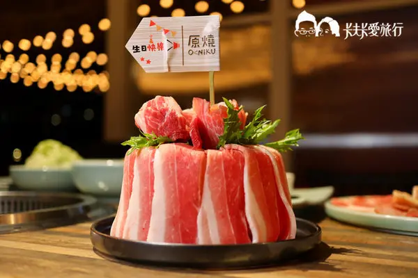 【宜蘭美食燒肉】原燒新月店｜燒烤牛肉美味好牛套餐王品旗下優質燒肉        
      