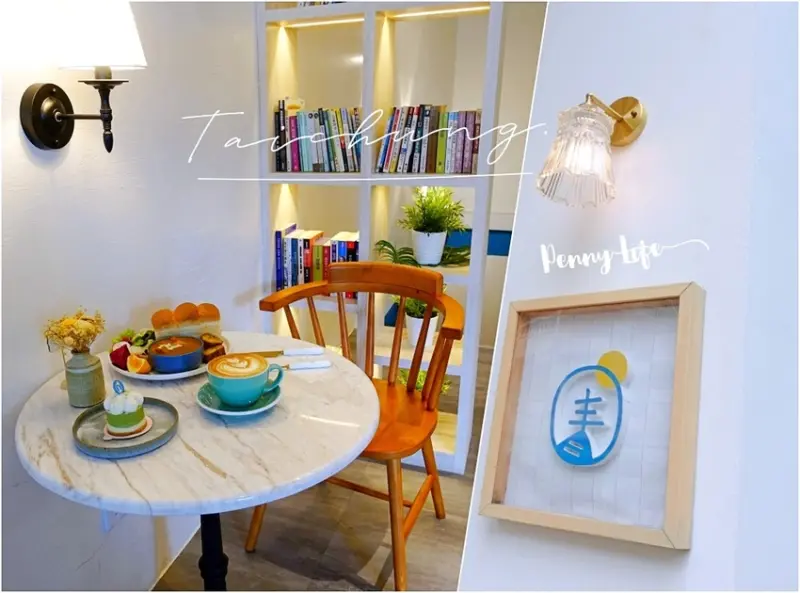 【台中】日青咖啡-一秒到韓國-台中豐原區絕美韓系文青早午餐、甜點/不限時咖啡廳