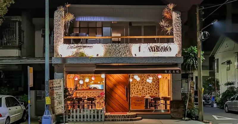 隱身懷舊眷村裡的道地義式料理，獨特玉米糕、冷肉好涮嘴，連外國朋友都說讚！