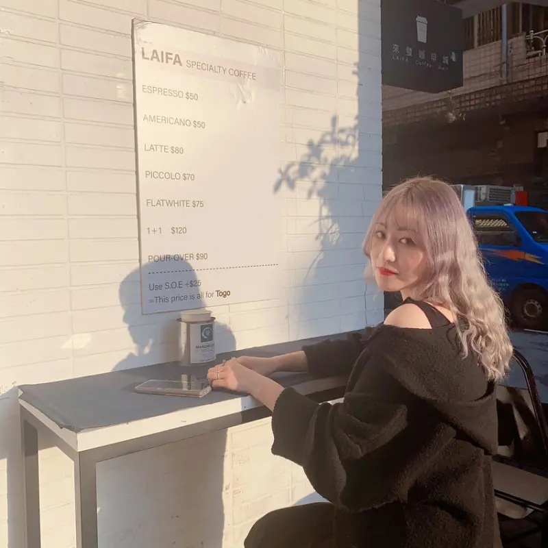 ☀ LAIFA Coffee Wall來發咖啡城☀土城咖啡廳推薦-Polly波波莉娜