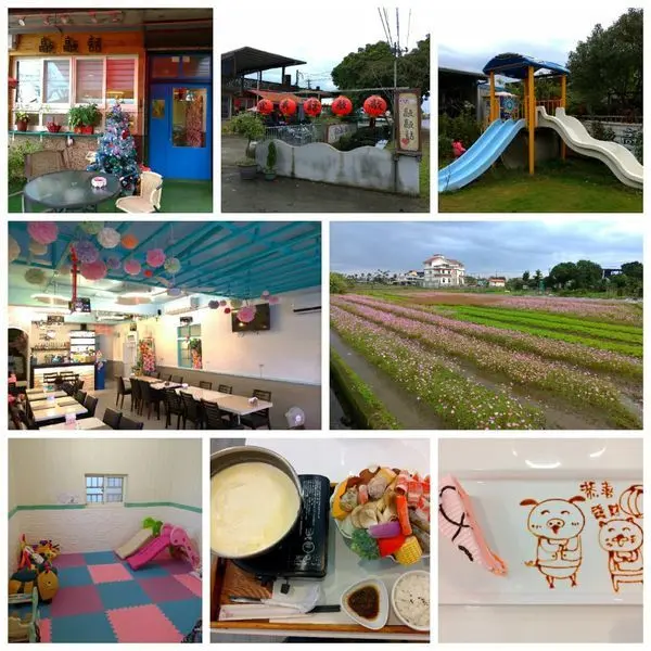 宜蘭美食/親子餐廳【敲敲話咖啡美食館】排餐/風味火鍋/甜點/咖啡/飲品~超推『起司奶奶鍋』！南瓜牛奶鍋/麻辣蒙古鍋/成吉思汗蒙古鍋~有兒童遊戲區/戶外溜滑梯