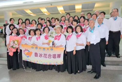 中壢藝術館【第十二屆紀念鄧雨賢音樂會】魯冰花合唱團