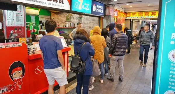 【台北美食】大四方蛋餅-排隊從來沒有斷過的超強美食店家
