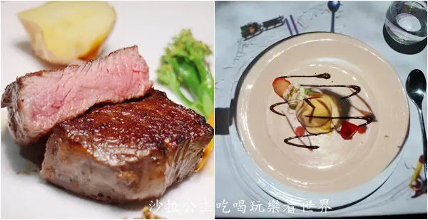 全世界最小的廚師『晶華酒店-Taste Lab(小廚師奇遇記)』一餐只做給12個人吃