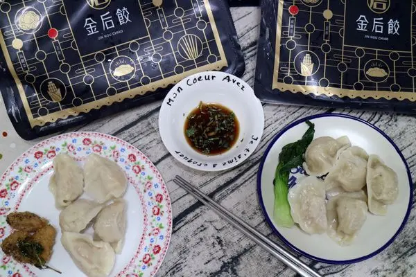 網購=<吃飽>金后餃~輕鬆料理好美味＊小資小家庭好方便＊手工水餃推薦＊團購美食推薦=