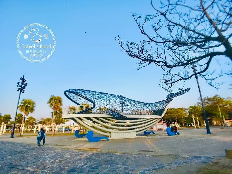 親愛的，一起在大魚的祝福下賞夕陽，來場浪漫的約會吧～ @ 魚兒 x 牽手明太子的「視」界旅行