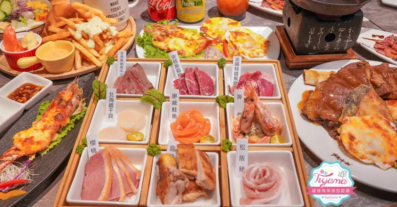 這間石燒牛排好威！！獨創「九宮格海陸盛合雙人套餐」給你吃頂級燒肉的精緻感！！還有壽星活動、預約好禮大方送~