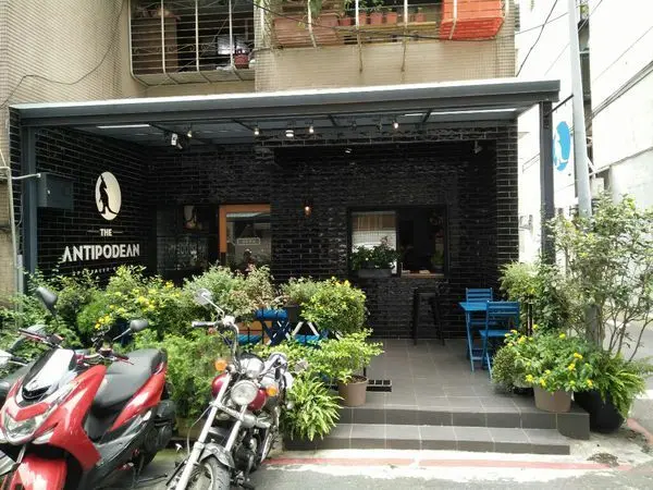 恣意享受異國情調變換心情的The Antipodean specialty coffee澳洲料理餐廳