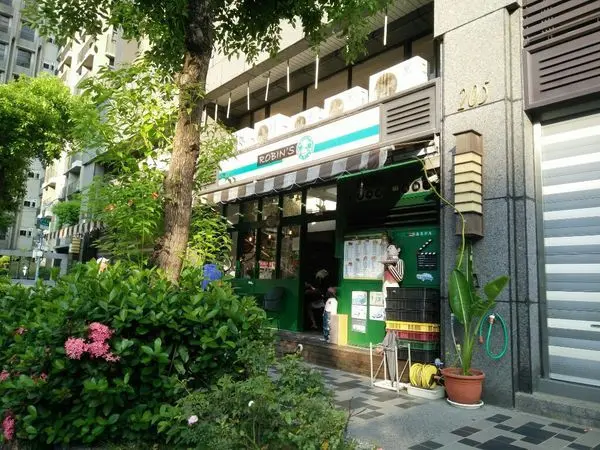 羅賓廚房早午餐店—假日輕食早午餐的好選擇