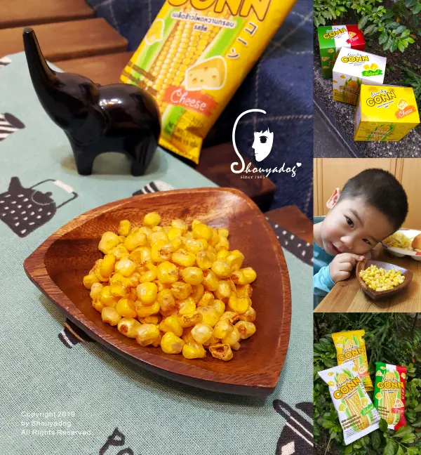 【餅乾零食】超好吃的泰國CONN香脆玉米粒 台灣也買的到囉 零膽固醇 低油低鈉 真空油炸