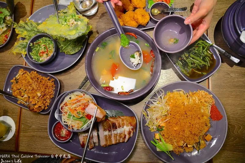 【台中北區│美食】NARA Thai Cuisine Taiwan-台中中友店。中友百貨泰式料理美食，票選最佳泰國料理餐廳，獨家道地料理