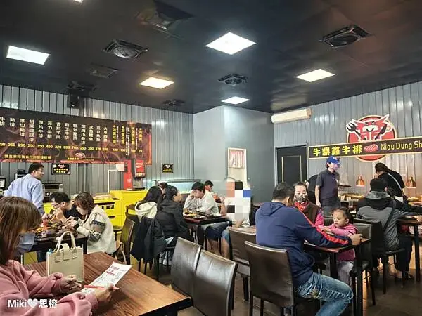 【高雄】楠梓美食 牛鼎鑫 被牛排耽誤的炸雞店！排餐260元起