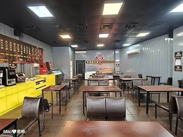 【高雄】楠梓美食 牛鼎鑫 被牛排耽誤的炸雞店！排餐260元起