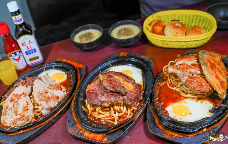 肉肉控必吃 牛鼎鑫牛排，原塊肉、雙拼堆疊滿滿鐵板麵食 X 獨家醬汁超銷魂 - 跟著尼力吃喝玩樂＆親子生活