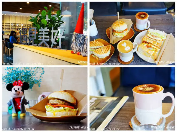 【嘉義。東區】美好咖啡店。早午餐。輕食。咖啡。可愛拉花。嘉義東區好評咖啡店