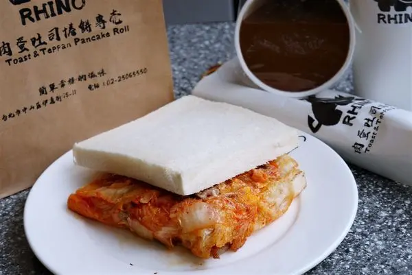 中山區早午餐推薦-犀牛犀牛吐司捲餅專賣.吐司、鐵板捲餅、茶飲.平價高CP值中山區下午茶推薦.近松江南京捷運站/四平商圈