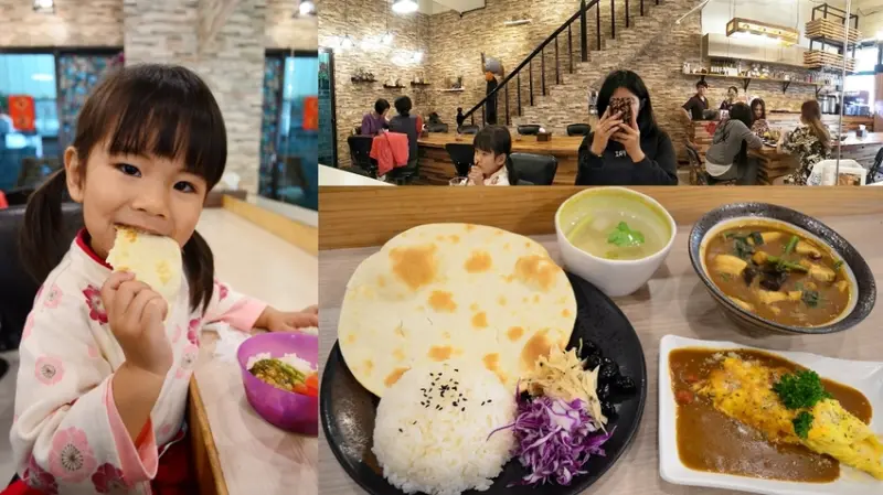 員林美食_No.20│員林基督教附近美食，純天然製作的蔬食咖哩，配料超豐富~ - 愛伊特candy的分享樂園