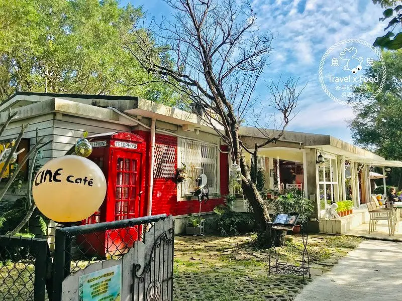 【食】台北市◆初戀的情人～慢活的午後時光｜戲咖啡 Cine Cafe @ 魚兒 x 牽手明太子的「視」界旅行