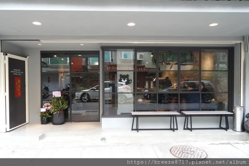 Shawn Coffee｜拉花專業個性空間【台北市】