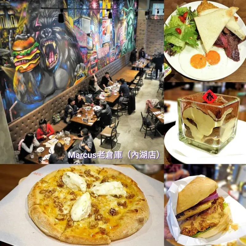｜台北早午餐推薦｜Marcus老倉庫（內湖店）．美式早午餐．份量十足！多汁脆口厚切雞腿堡在這！
