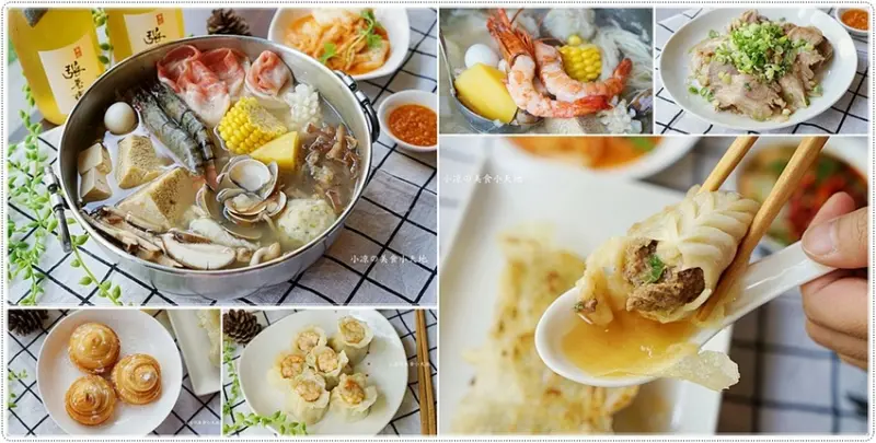 台中火鍋推薦║老饕級東北酸菜鍋，酸而不嗆，手工麵點、白滷滷味、老滷燒雞正在沸騰中，吃過一次就會上癮的滋味！