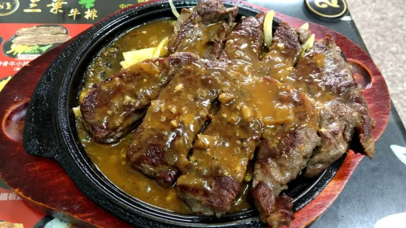 台南美食｜安南區｜三葉牛排｜安南區牛排性價比之王
